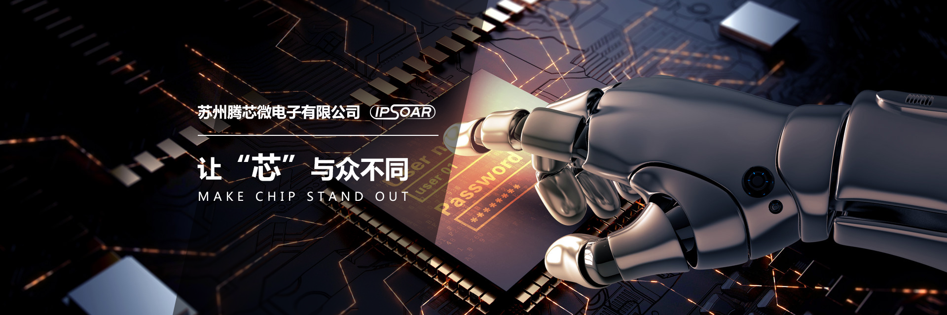 HMI�|�����S��